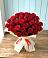 Букет 29 Красных роз в Ольге