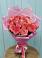 Букет 15 Розовых роз Равель в Ольге