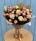Букет цветов из: Розы в Ольге