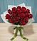 Букет Красные розы в Ольге