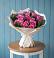 Букет цветов из: Розы в Ольге