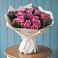 Букет цветов из: Розы в Ольге