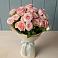 Букет Розовый шарм в Ольге
